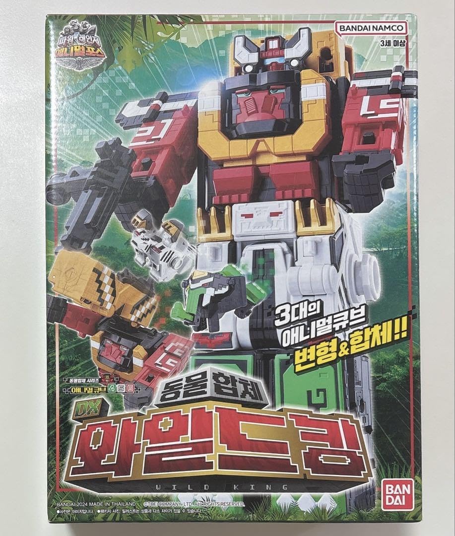 Amazon.co.jp: 動物戦隊ジュウオウジャー 韓国版 動物合体 ワイルド